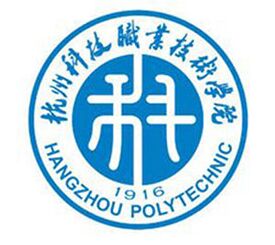 杭州科技职业技术学院logo