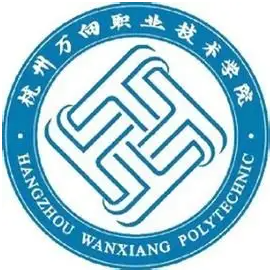 杭州万向职业技术学院logo