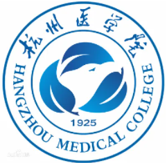 杭州医学院logo