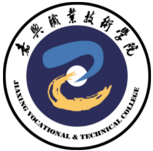 嘉兴职业技术学院logo