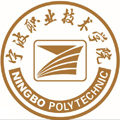 宁波职业技术学院logo