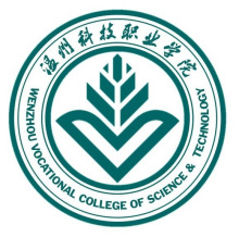 温州科技职业学院logo