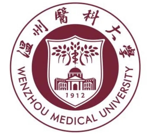 温州医科大学logo