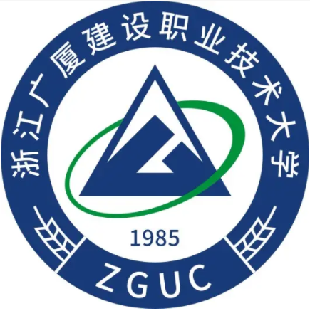 浙江广厦建设职业技术大学logo