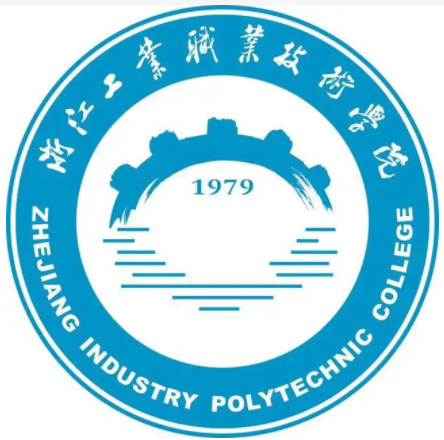 浙江工业职业技术学院logo