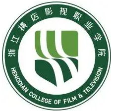 浙江横店影视职业学院logo