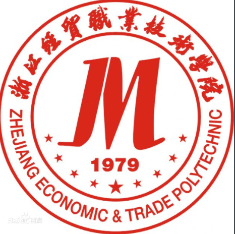 浙江经贸职业技术学院logo