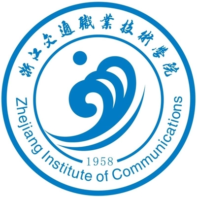 浙江交通职业技术学院logo