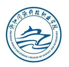浙江同济科技职业学院logo