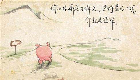 杭州成人高考满多少岁可以加分?(图1) 杭州成人高考满多少岁可以加分?