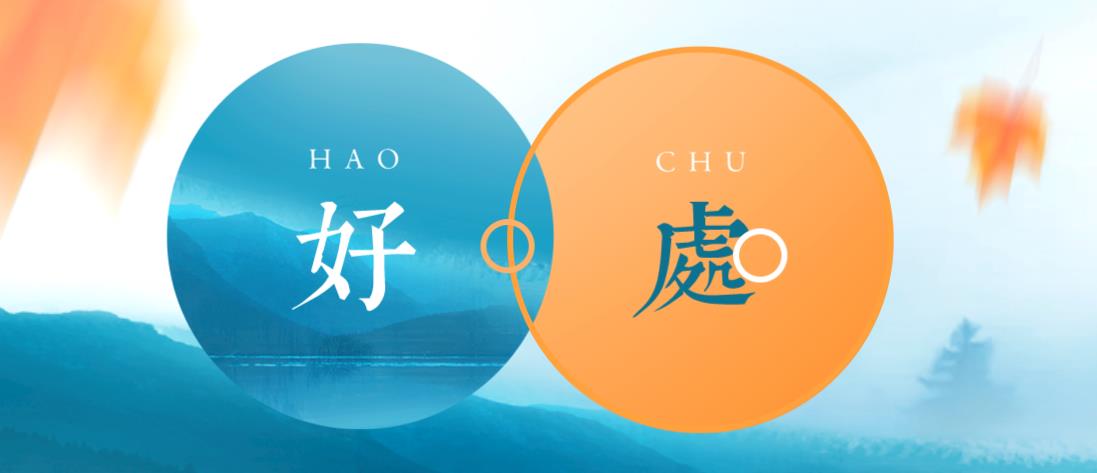 通过成人高考提升学历有什么好处?(图1) 通过成人高考提升学历有什么好处?