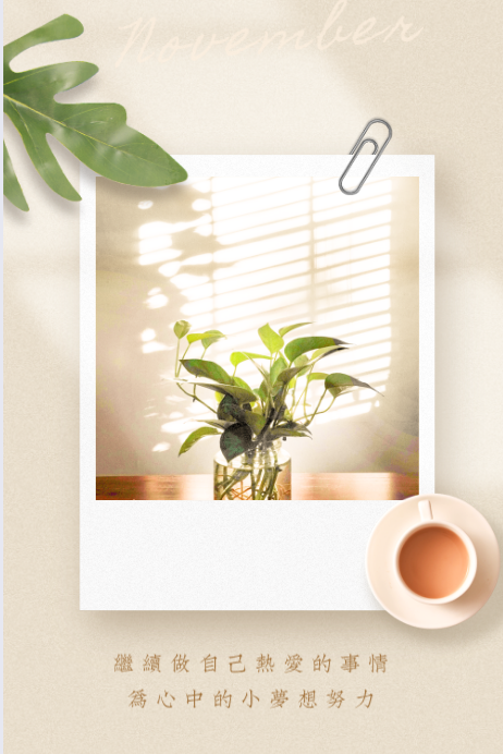 2021年浙江成人高考数学考试题型(图1) 2021年浙江成人高考数学考试题型