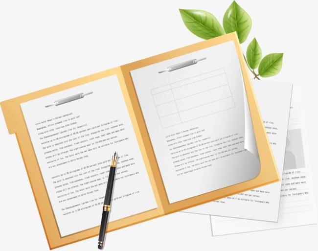 2021浙江遵义专升本能考公务员吗?(图1)