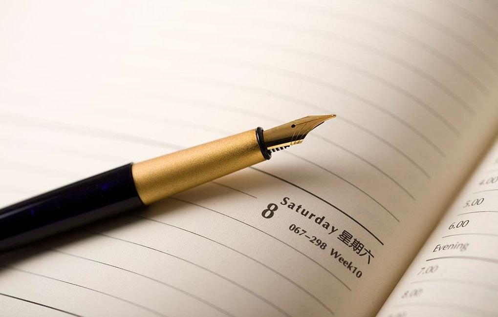 浙江成考考试都考些什么?(图1) 浙江成考考试都考些什么?(图1)