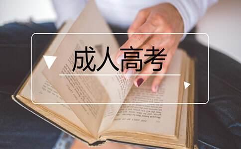 浙江考新生学籍什么时候注册？