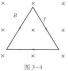 2020成人高考高起点物理考点习题:电磁学(图4) 2020成人高考高起点物理考点习题:电磁学(图4)