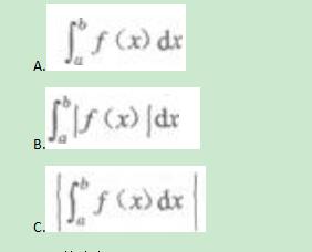 浙江成考专升本《高数一》:空间解析几何(图1) 浙江成考专升本《高数一》:空间解析几何(图1)