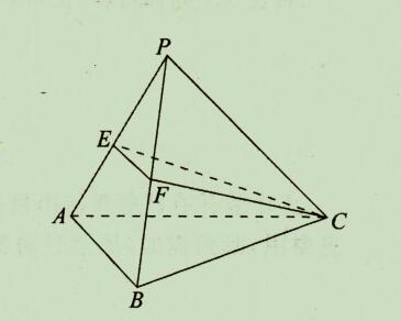 2021年浙江成人高考高起点《理科数学》试题九(图3)
