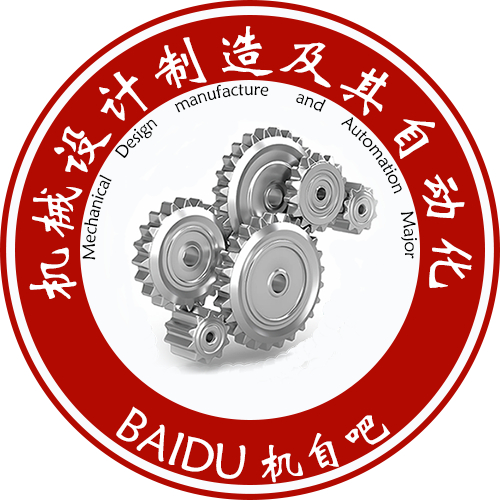 浙江省成人高考成考[机械工程及自动化]专业介绍