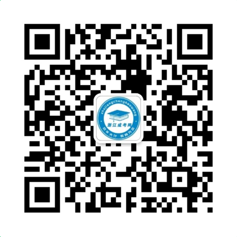 2022浙江成人高考高起点英语模拟题及答案(2)(图1) 2022浙江成人高考高起点英语模拟题及答案(2)(图1)