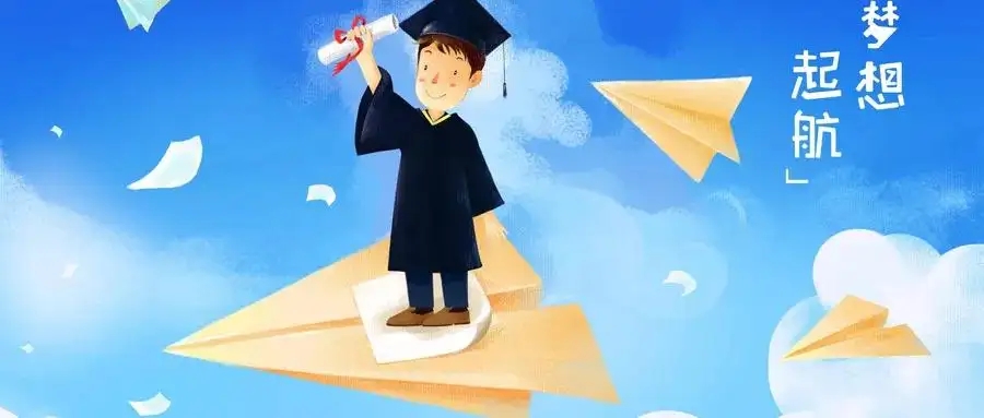 2022年浙江成考咨询电话 2022年浙江成考咨询电话