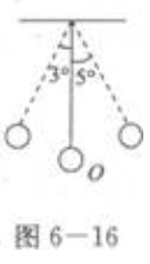 2023年成考大专理化综合基础试题及答案八 2023年成考大专理化综合基础试题及答案八