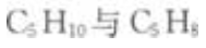 2023年成考大专理化综合基础试题及答案六