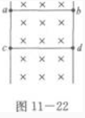 2023年成考大专理化综合基础试题及答案五 2023年成考大专理化综合基础试题及答案五