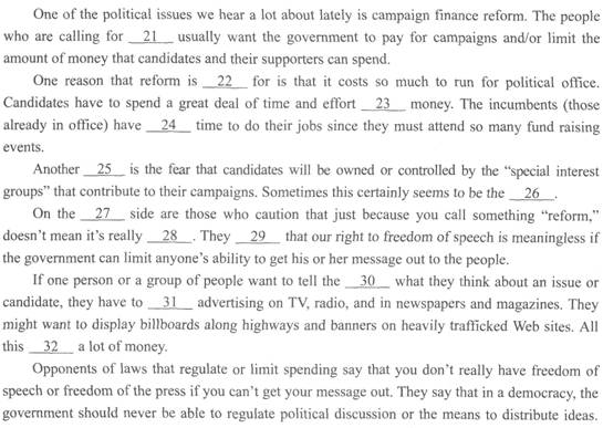 2023年成考专升本英语预习打卡试题及答案七 2023年成考专升本英语预习打卡试题及答案七