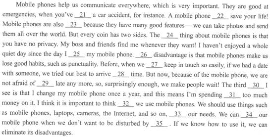 2023年成考专升本英语预习打卡试题及答案七 2023年成考专升本英语预习打卡试题及答案七