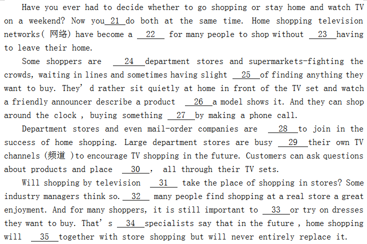 2023年成考专升本英语预习打卡试题及答案三 2023年成考专升本英语预习打卡试题及答案三