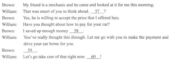 2023年成人高考专升本《英语》预习试题及答案四 2023年成人高考专升本《英语》预习试题及答案四