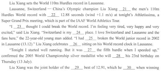 2023年成人高考专升本《英语》预习试题及答案三 2023年成人高考专升本《英语》预习试题及答案三