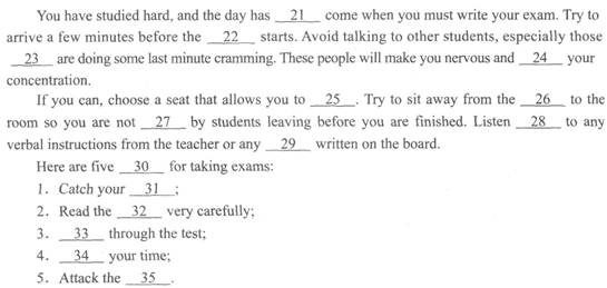 2023年成人高考专升本《英语》预习试题及答案二 2023年成人高考专升本《英语》预习试题及答案二