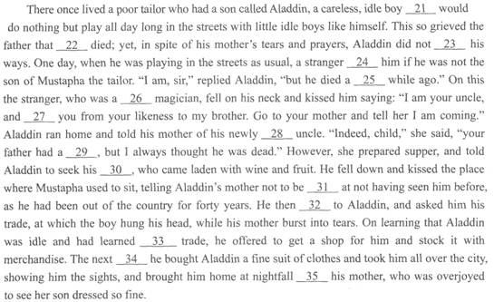 2023成人高考专升本《英语》易错试题及答案八 2023成人高考专升本《英语》易错试题及答案八