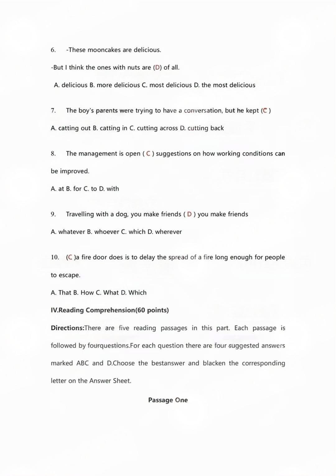 2024年成人高考全国统一考生(专升本英语)真题答案 2024年成人高考全国统一考生(专升本英语)真题答案