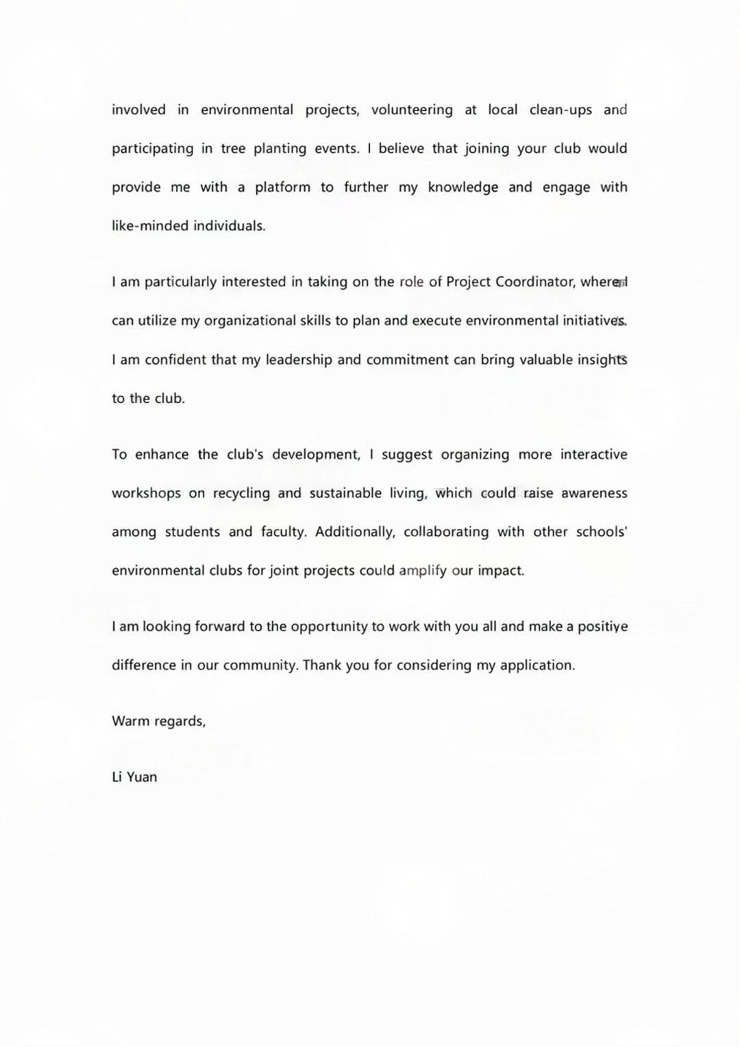 2024年成人高考全国统一考生(专升本英语)真题答案 2024年成人高考全国统一考生(专升本英语)真题答案