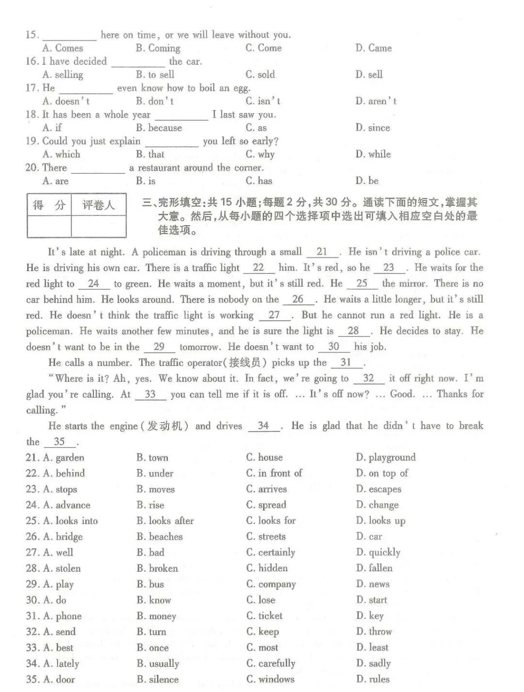 f2a03e01089e4fdfd0e028d94a565bb4.jpg