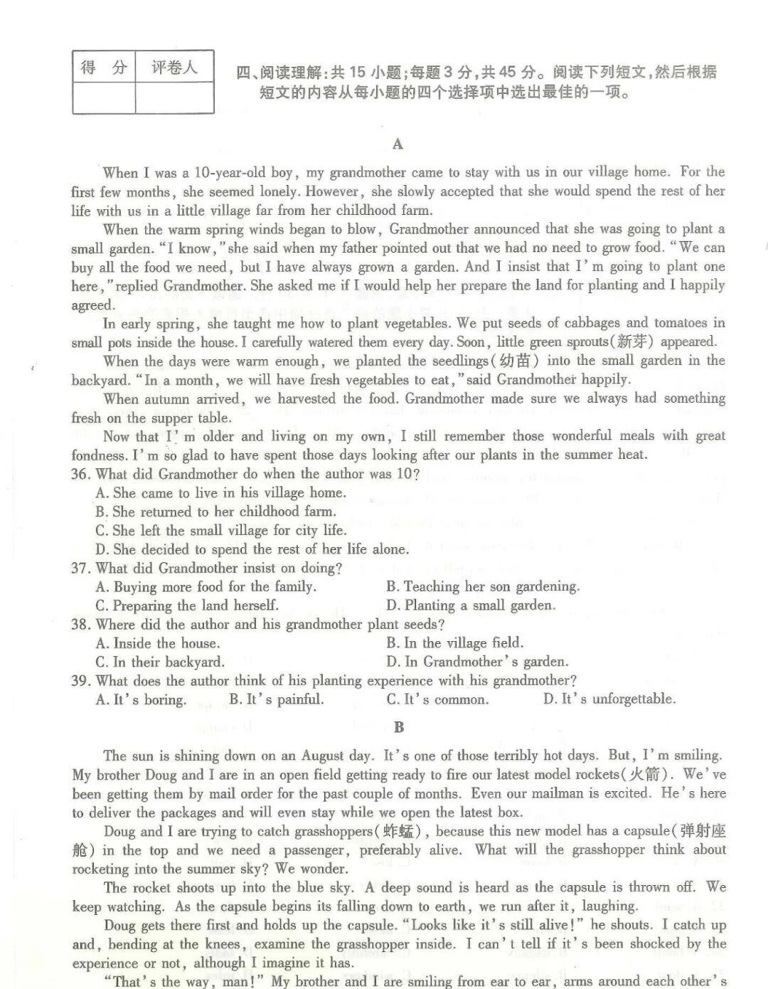 de92db508e10cf712e23bf209e1943c9.jpg