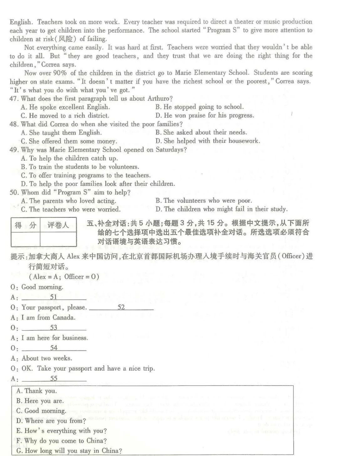 e486e32860514caf8c687c5be48cd617.jpg