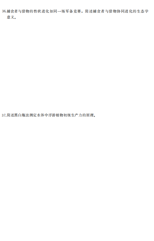 05919235e4e3831468ee0fb8d1109bcc.png