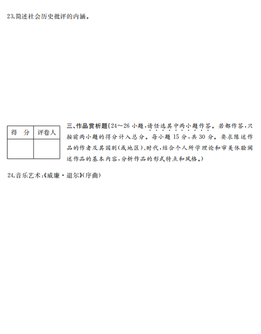 2f1e57457a62051f28e617bd7f1f9062.png