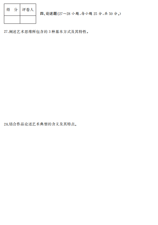 b7f103d1396781d76f9ec7ee5739e1c2.png