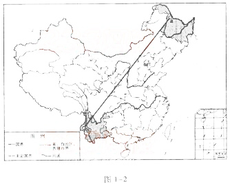 2016年成人高考历史地理综合模拟试题及答案(1)(图4) 2016年成人高考历史地理综合模拟试题及答案(1)(图4)