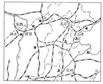 2016年成人高考历史地理综合特训试题及答案(1)(图5) 2016年成人高考历史地理综合特训试题及答案(1)