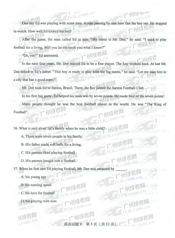 成人高考2011年高升专英语试题(图5) 成人高考,高升专,试题