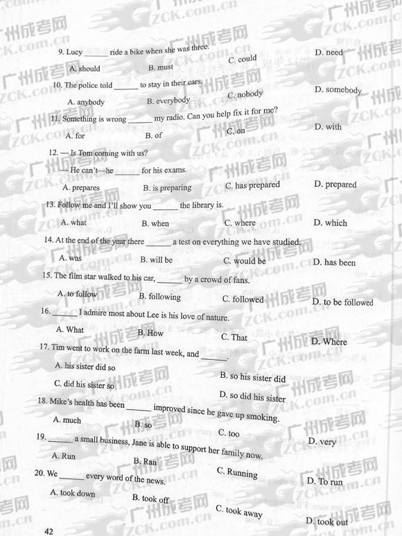 成人高考2012年统一考试英语试题(图2) 成人高考2012年统一考试英语试题(图2)