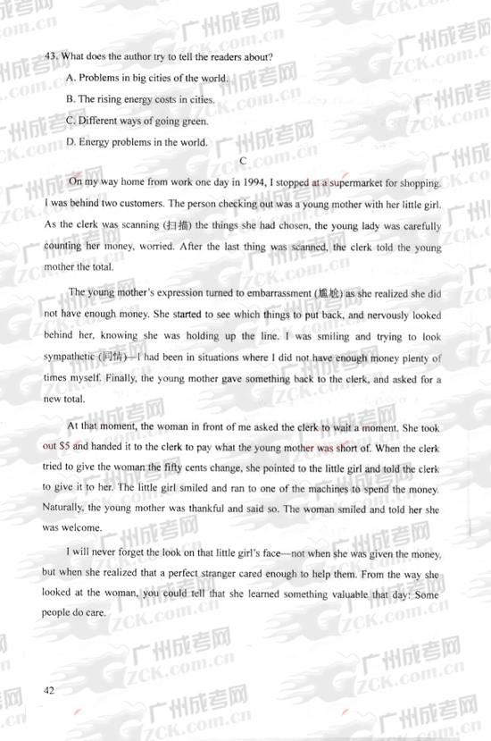 成人高考2010年统一考试英语试题(图7) 成人高考2010年统一考试英语试题(图7)