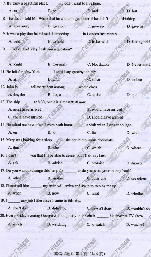 浙江省成人高考2014年统一考试英语真题B卷(图2) 浙江省成人高考2014年统一考试英语真题A卷