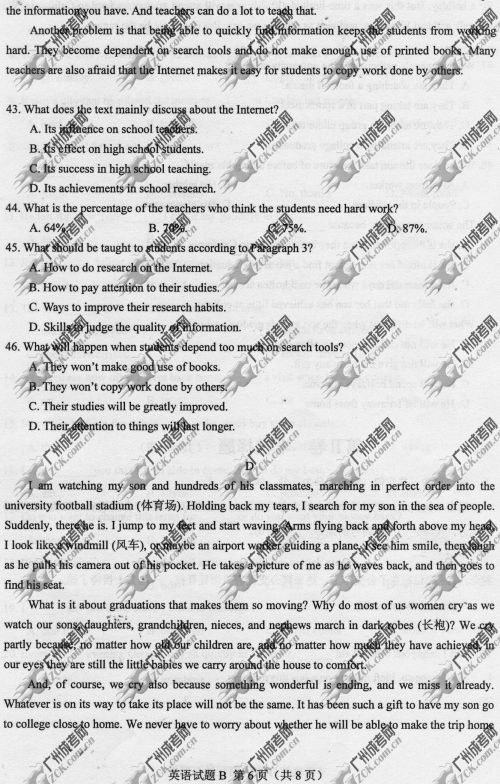 浙江省成人高考2014年统一考试英语真题B卷(图6) 浙江省成人高考2014年统一考试英语真题A卷